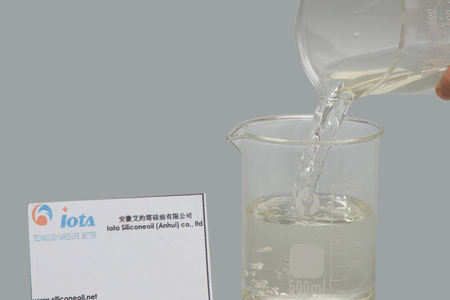 IOTA 91003三甲基硅烷氧基硅酸酯与环五聚二甲基硅氧烷